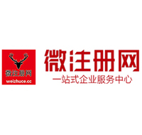 额敏贵州注册公司没有地址怎么办